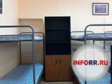 Общежитие в Коньково