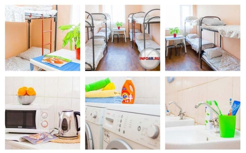 Фотографии общежития в Царицыно