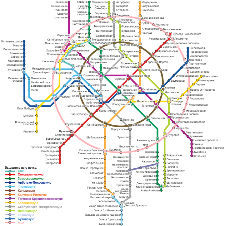 Схема метро москвы поиск